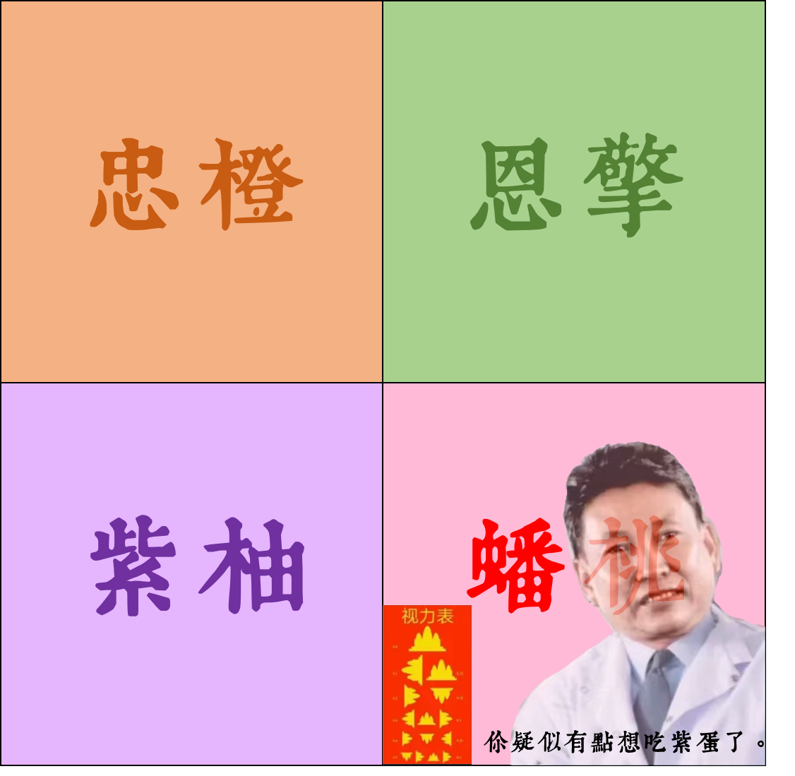 broken image